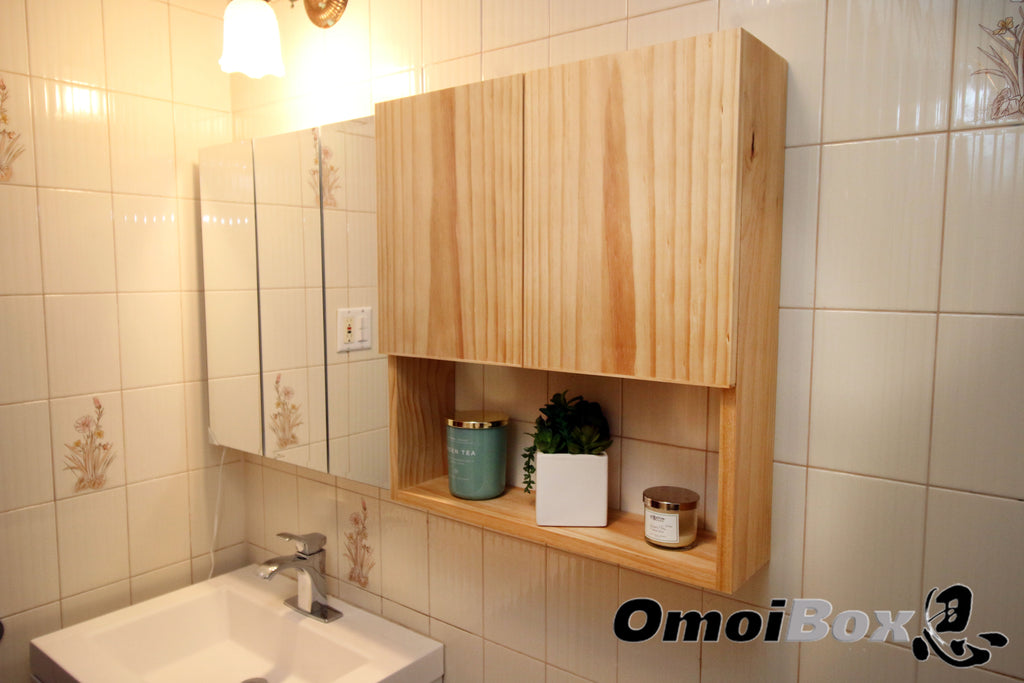 https://www.omoibox.com/cdn/shop/products/BathroomCabineta._1024x1024.jpg?v=1635270086